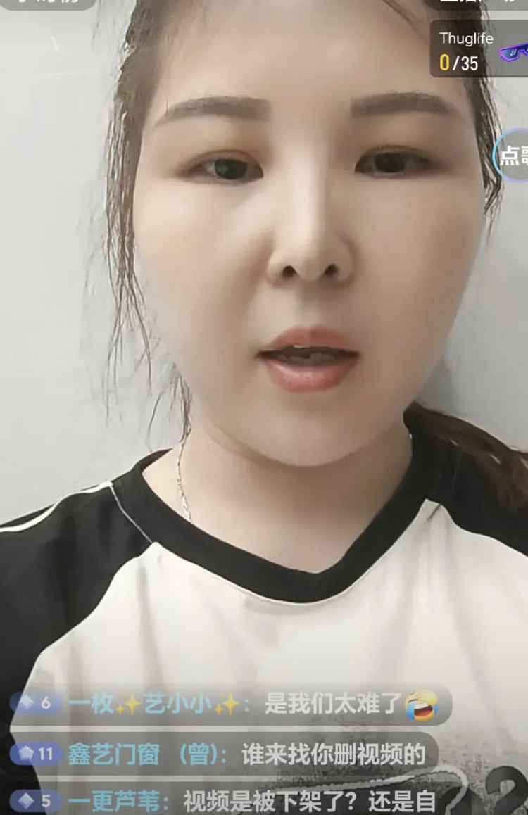 震惊！单亲妈妈曝光儿子宿舍‘铁锈床+破门洞’