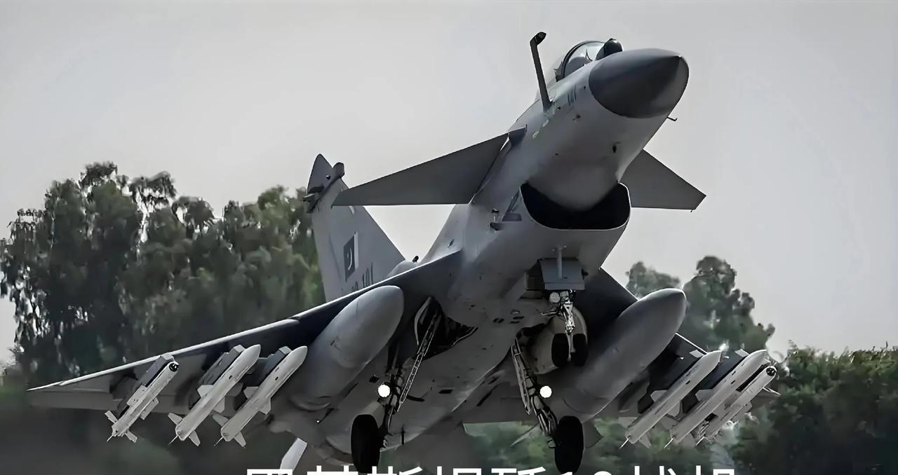 以军战机德黑兰上空如入无人之境！伊朗空军为何全程‘隐身’
