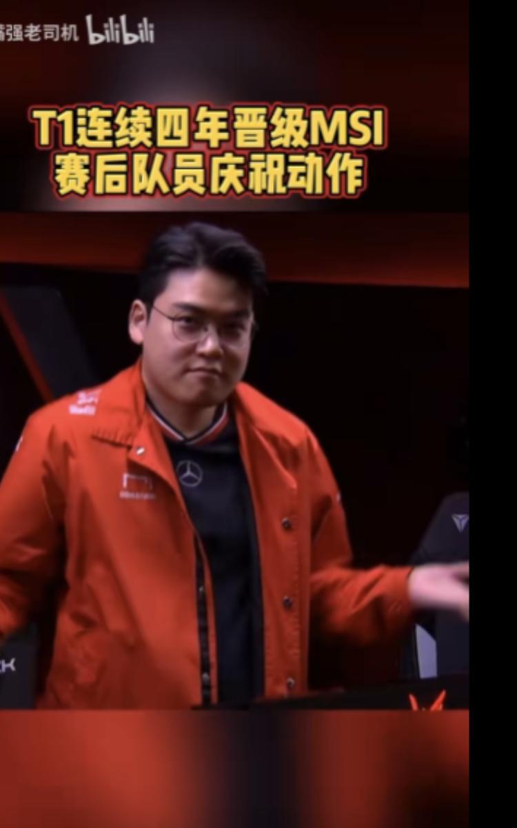 T1横扫HLE全员整活！Faker淡定点赞姑妈嚣张摊手