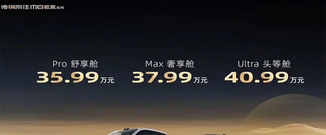 重磅！2025年新能源车国标大升级