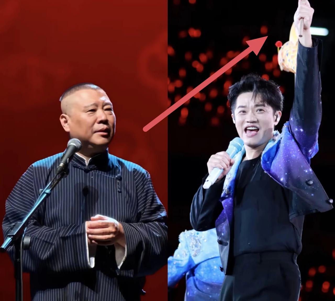 曾毅戴名表引争议！郭德纲金句被翻出