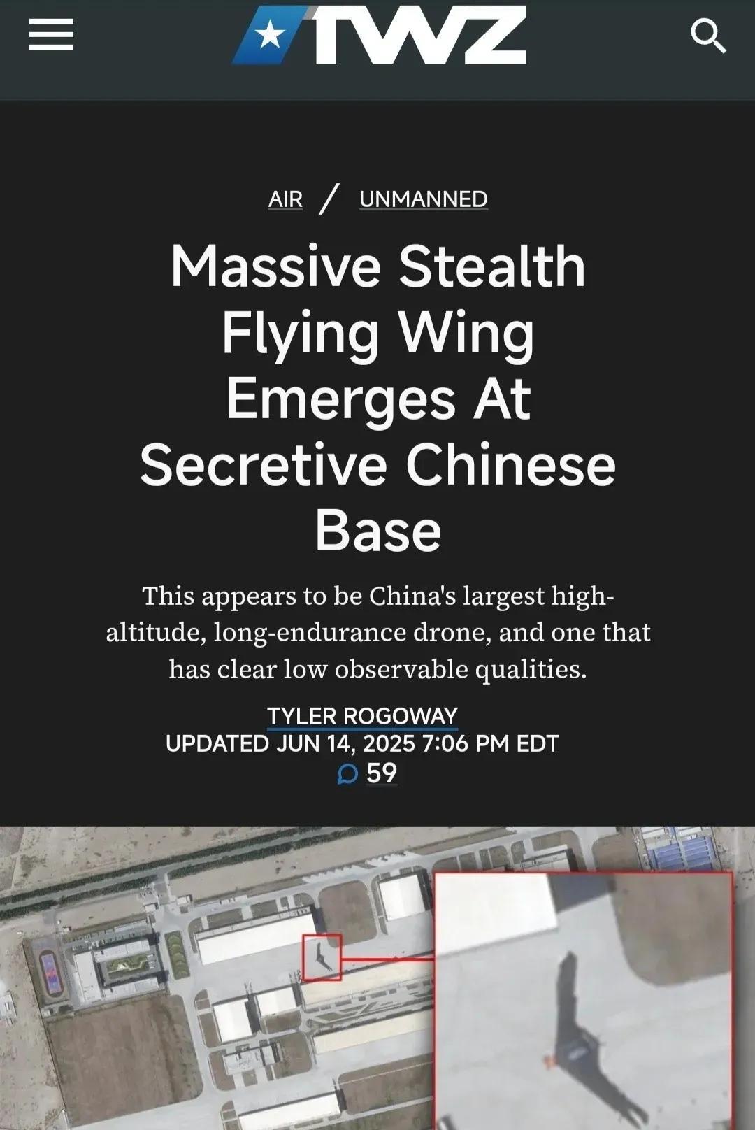 震惊全球！东方大国西北惊现52米翼展'幽灵巨鸟'