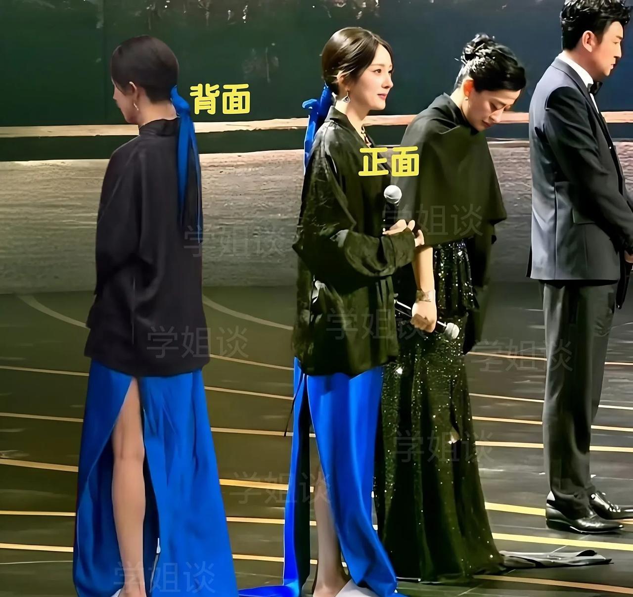 杨幂拖鞋彩排引热议！与梅婷雷佳音同台反差大