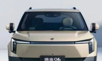 国产豪车天花板！1200万的卡尔曼领衔