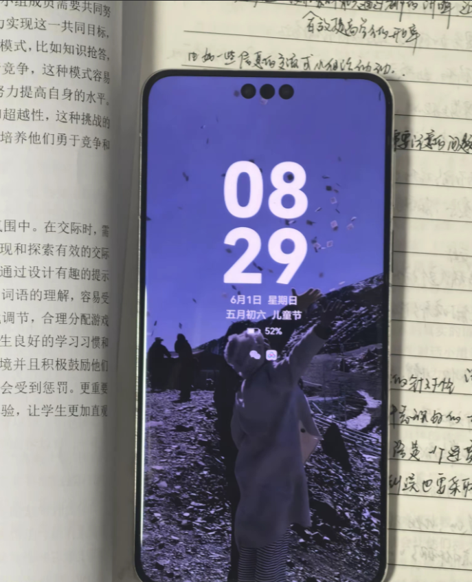 华为Mate70遇冷