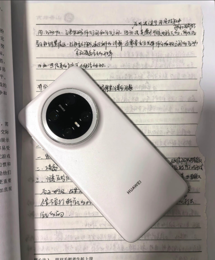 华为Mate70遇冷