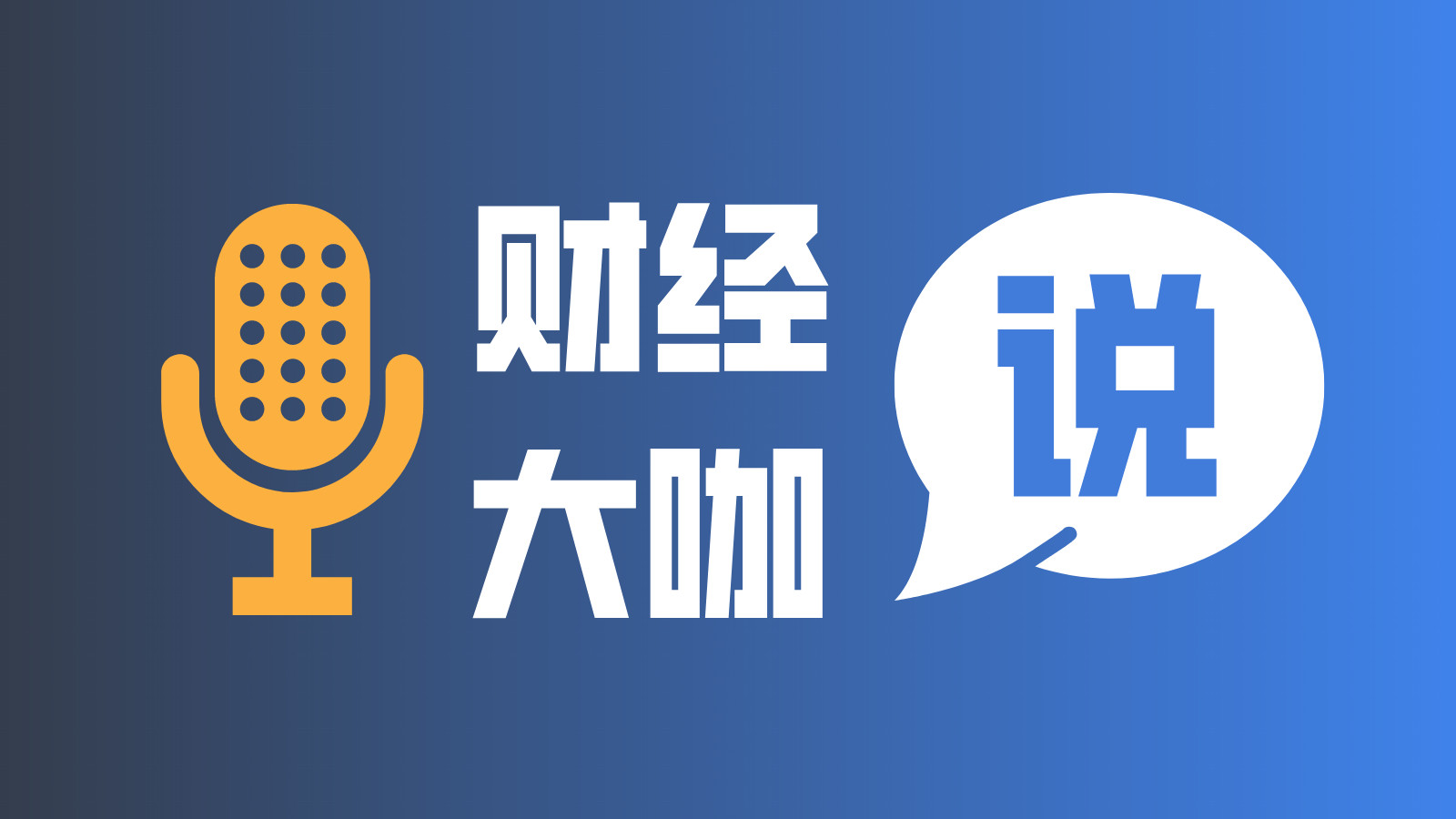 如何评判备胎说车推荐机油的质量