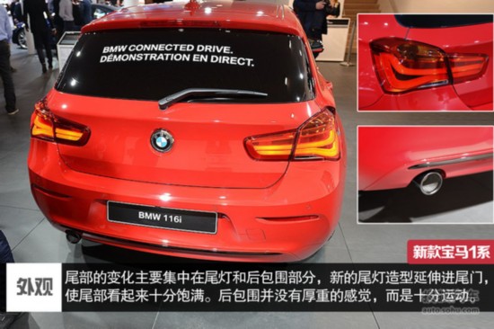 如何查看宝马x水温情况