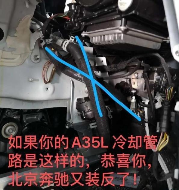 奔驰gl越野性能怎么样