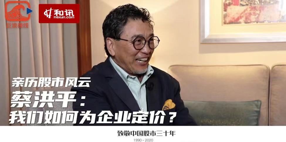 风云向盘怎样拆开