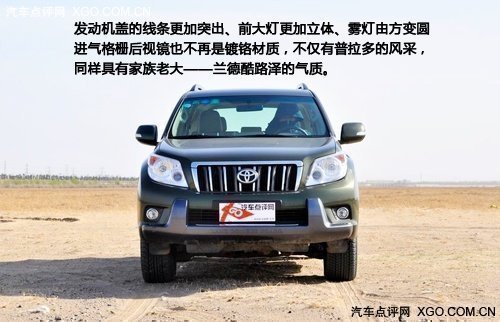 如何评估汽车防盗性能