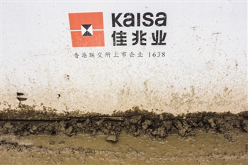如何取出断在锁里的钥匙